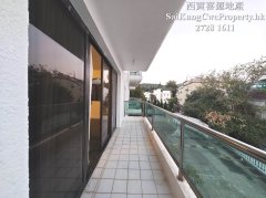 半山近市*1/F連露台*可養小寵物 西貢 000939 售盤