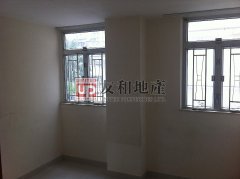 蘭苑 九龍城 低層 K122365 售盤