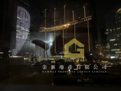 啟朗苑 啟德 低層 C167466 售盤