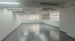 Epoch Industrial Building, Hong Kong Office