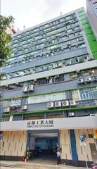 富都工業大廈 葵涌 中層 C113517 售盤