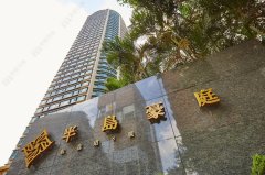 半島豪庭 紅磡 高層 1831670 售盤