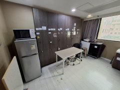 Full Win Commercial Centre, Hong Kong Office