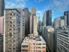 On Hong Commercial Building, Hong Kong Office