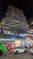 百寶利商業中心 旺角 低層 K228253 售盤