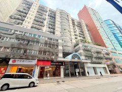 豐利中心 觀塘 1835592 售盤