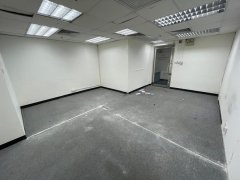 新文華中心 尖沙咀 013310 售盤