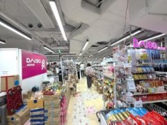 英皇集團中心 灣仔 K227179 售盤