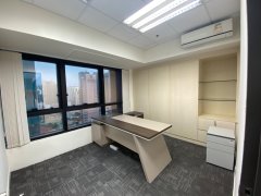 Peninsula Tower, Hong Kong Office