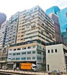 長德工業大廈 黃竹坑 中層 K225453 售盤