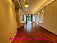 賢文禮士 九龍塘 K162036 售盤