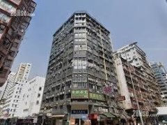保文大廈 油麻地 K226285 售盤