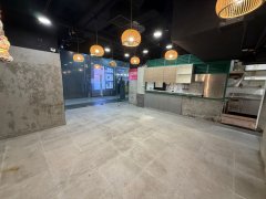 中海日升中心 观塘 C046607 售盘