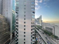 Jubilee Centre, Hong Kong Office