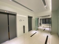 Peninsula Tower, Hong Kong Office