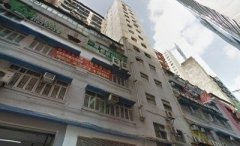 萬年工業大廈 觀塘 低層 C159415 售盤