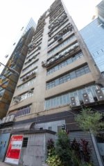 萬勝工業大廈 大埔 K223117 售盤