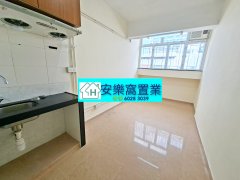 聯和墟 粉嶺 011725 售盤