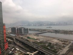 Yhc Tower, Hong Kong Office
