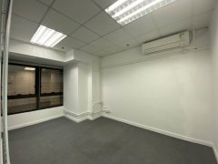 Peninsula Tower, Hong Kong Office