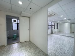 Chung Fung Commercial Building, Hong Kong Office