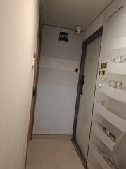 漢興大廈 尖沙咀 低層 C223900 售盤