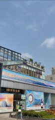 京瑞廣場 沙田 低層 C230010 售盤