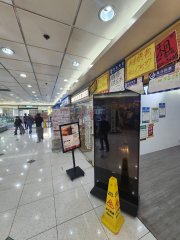昌運中心 大埔 低層 062530 售盤