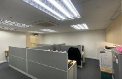 Dotcom House, Hong Kong Office