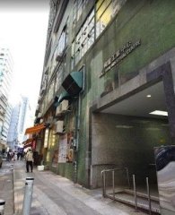 和豐工業大廈 粉嶺 低層 K226069 售盤