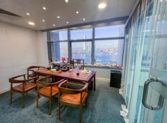 Two Chinachem Tower, Hong Kong Office
