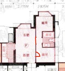 浪翠園 荃灣 中層 B052478 售盤