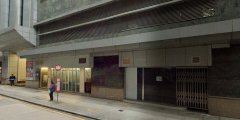 半岛大厦 长沙湾工厦出租 1,868尺 | Regent