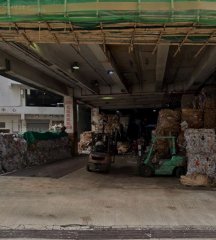 華偉工業大廈【特大地廠】 荃灣 C094783 售盤