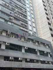利景工業大廈 新蒲崗 低層 005137 售盤