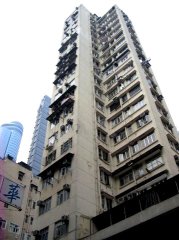 德丰大厦 旺角 顶层 1830976 售盘