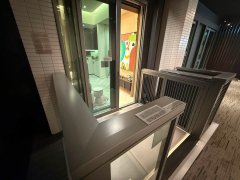 芊御 元朗 中層 1870804 售盤