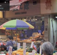 源发大厦 旺角商铺出租 1,000尺 | Regent