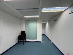 Lu Plaza, Hong Kong Office