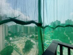 荟淳 黄大仙 中层 1848076 售盘