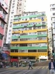 鴻昌大廈 觀塘 低層 K222187 售盤