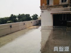 康華大廈 北角 低層 1888633 售盤