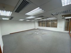 Laford Centre, Hong Kong Office