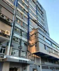 泉源工業大廈 觀塘 1827068 售盤