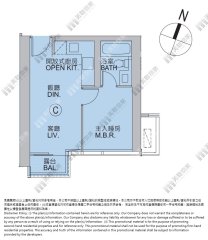 Grand 將軍澳 1799570 售盤