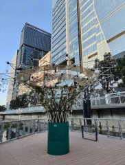 建生商業中心 觀塘 高層 1850474 售盤