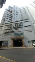 任合興工業大廈 葵涌 中層 C056480 售盤