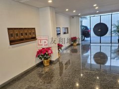秀竹园道8号