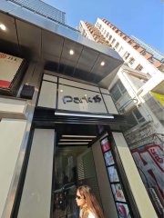 百達行 尖沙咀 低層 C225635 售盤