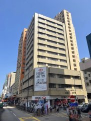 Hsbc Building Yuen Long Yuen Long office for rent 3,440 sq.ft. | Regent